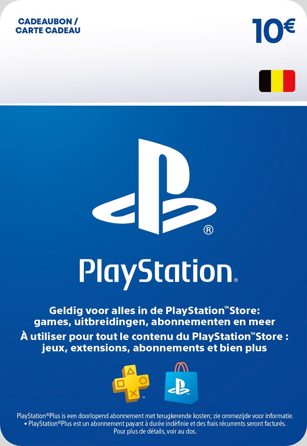 Carte-cadeau PlayStation Store Belgique